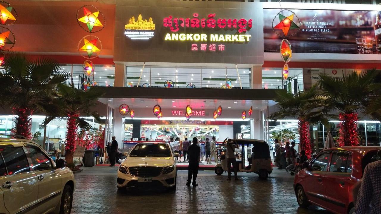 Malenne D'Angkor Residence Σιέμ Ρέαπ Εξωτερικό φωτογραφία